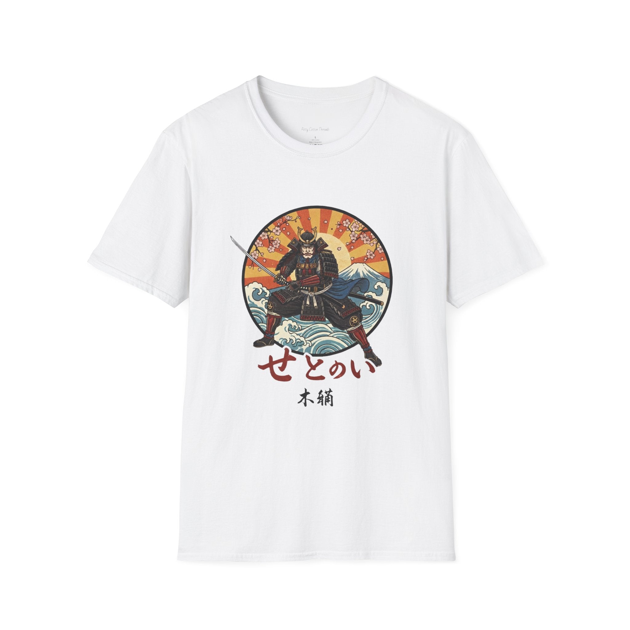 Samurai Sunset T-Shirt — Japanese Warrior Graphic Tee