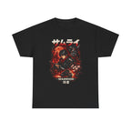 Samurai Warrior  Unisex Heavy Cotton Tee