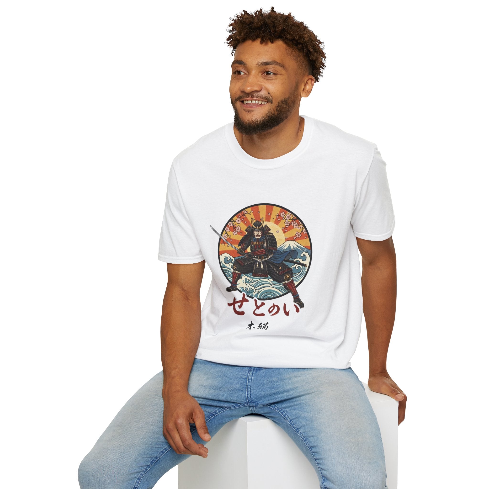 Samurai Sunset T-Shirt — Japanese Warrior Graphic Tee